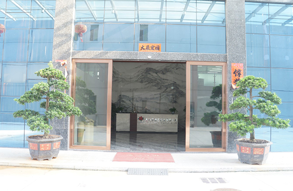 Xin Hai Arts & Crafts Co.,Limited