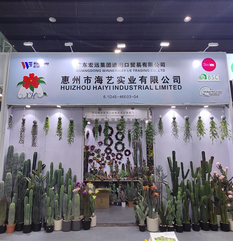 136th CANTON FAIR 