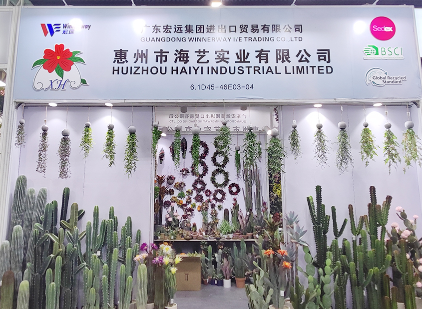 135th CANTON FAIR 